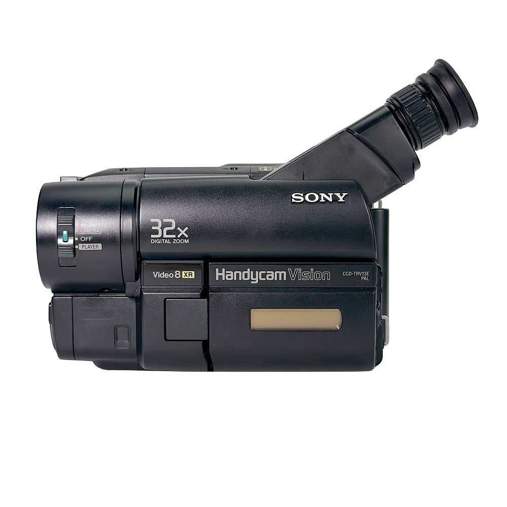 old school camcorder