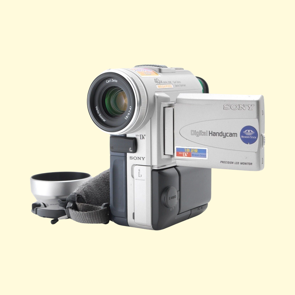  dvd camcorder