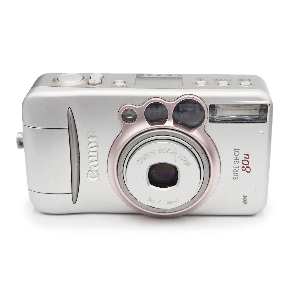 point and shoot camera